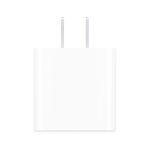 آداپتور 20 وات اپل Adaptor 20w